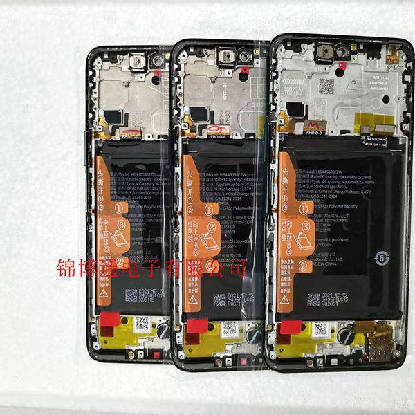 中国移动NZONE S7 S7Pro +屏幕总成SP200显示屏SP300内外屏SP100