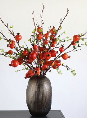 仿真石榴果红果装饰花假花摆件禅意客厅餐桌玄关花瓶套装插花摆设