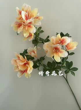 仿真杜鹃花假花绢花树枝家居装饰中式高枝瓷花瓶高端造型摆花花艺