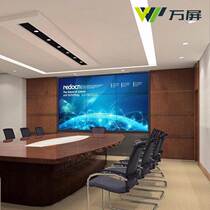 4K liquid crystal splicing screen 55 inch monitor LG TV wall BOE Conference room display hall LED seamless large screen