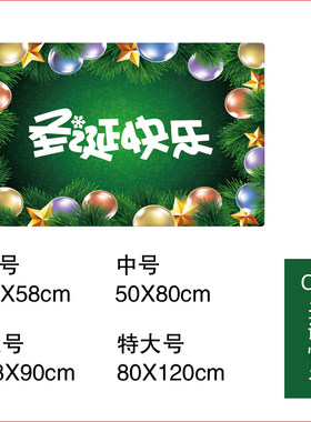 自粘装饰PVC地贴画耐磨地贴