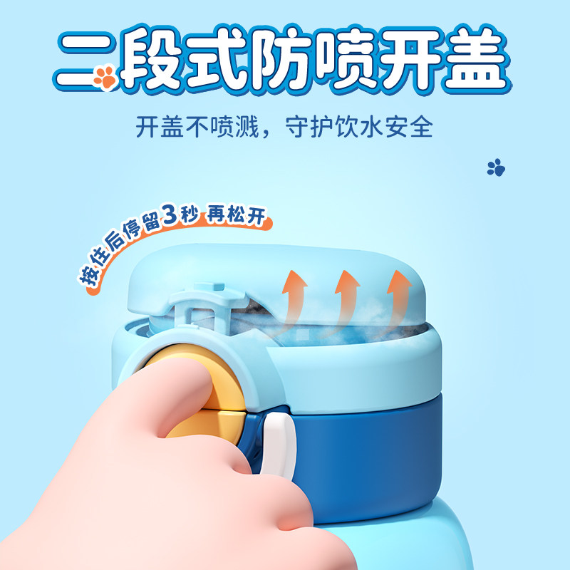 2025新款儿童礼物男孩实用礼品送小朋友礼物水杯生日礼物杯子创意