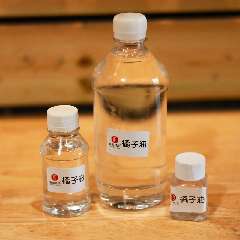 天然橘子油生漆大漆稀释剂精制清洗大漆工具油漆画稀释剂龙头国漆-图1