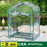 Большая коробка с оттенком лака Yinyin Drahing Box Большое сушилка для краски