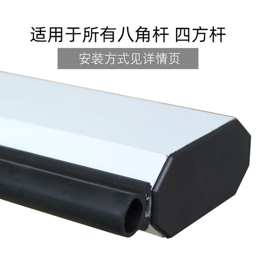 道闸杆防砸胶条挡车杆防砸胶条气囊拦车杆防撞条压力电波防砸胶条 - 图2