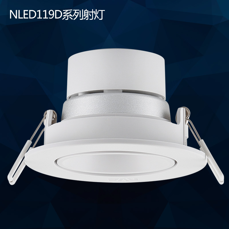 雷士照明led射灯7.5公分COB 3.5W5W7W9W 客厅卧室天花灯nled1193d - 图0