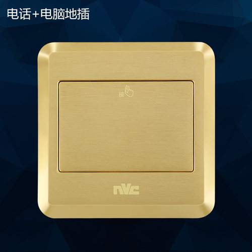 NVC雷士电工隐藏式地插座网络地插网线电话地插全铜防水测滑面盖 - 图2