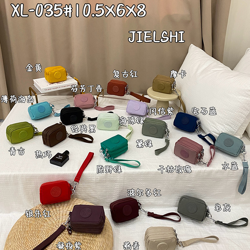 收纳小包女牛津布新款零钱包随身便携多口袋迷你手拿口红包小包包,淘宝优惠券,粉丝福利购,淘宝优惠卷