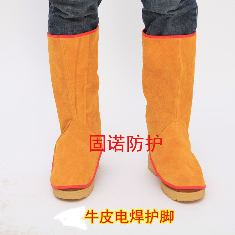 牛皮电焊护脚护腿焊工脚套防护脚盖耐磨隔热防火花飞溅脚盖包邮,淘宝优惠券,粉丝福利购,淘宝优惠卷