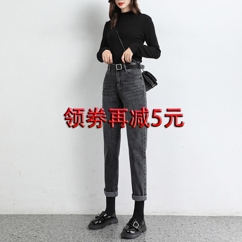 高腰老爹女秋装2020年新款牛仔裤 野生的美牛仔裤