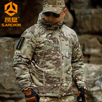 Foreign Winter Goalkeeper Tactical Cotton Clothing Army Meme Warm Windproof waterproof assault machine clothing with cap camouflak cotton clothes