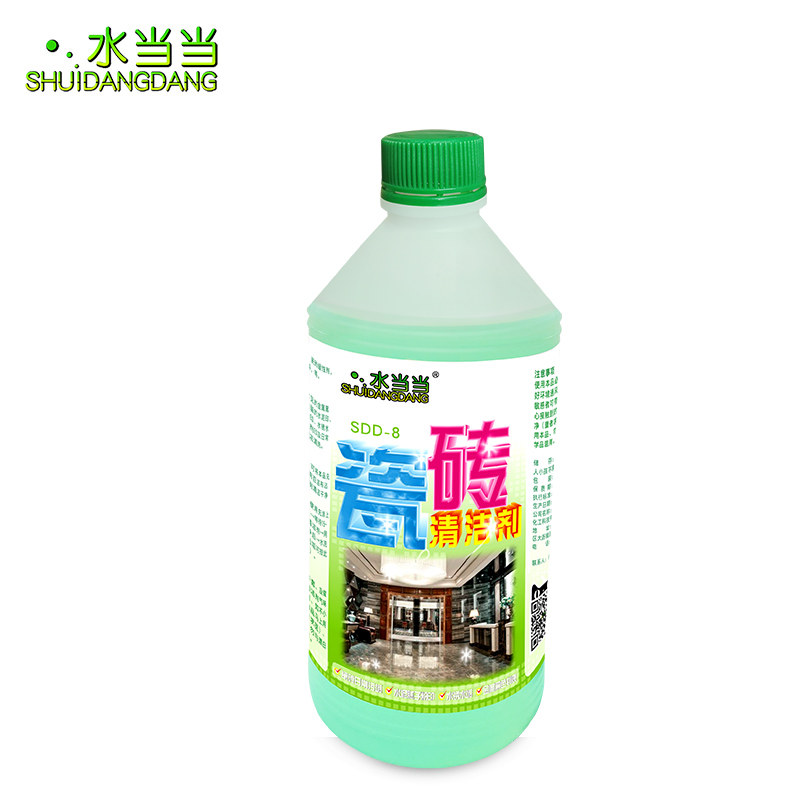 水当当强力去污洗地板地砖清洁剂 水当当家居洁瓷剂