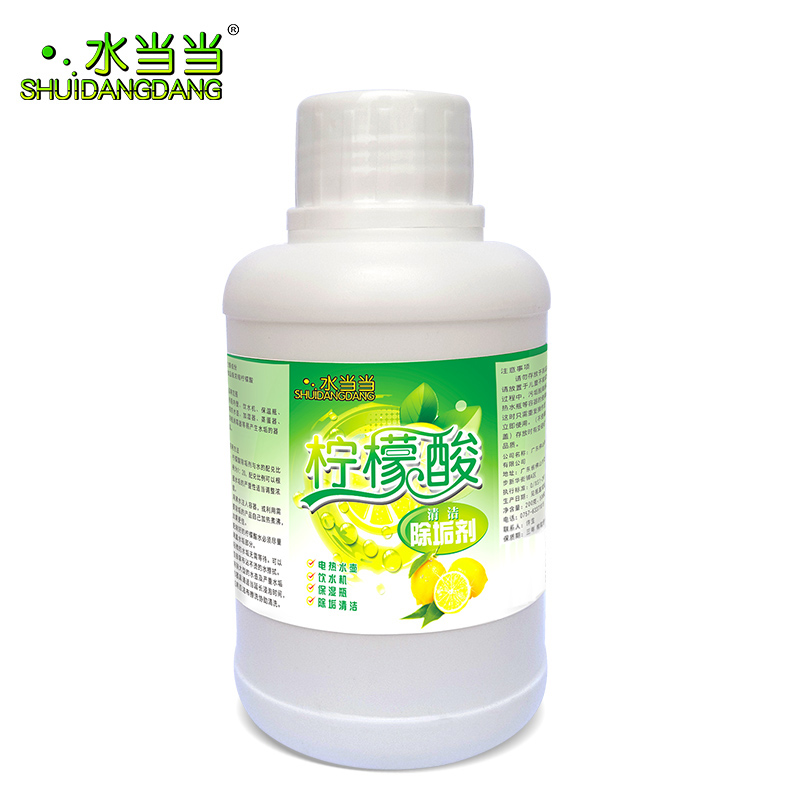 水当当柠檬酸除垢剂电水壶热水瓶饮水机清洗去除水垢清洁剂 - 图0
