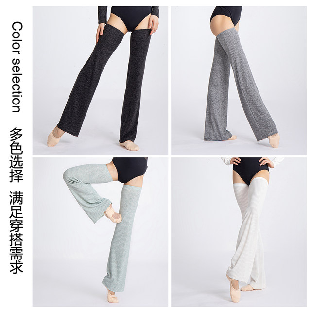 Autumn and winter dance warm leg socks are more convenient than pants