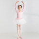 Sansha Sansha children's dance clothing long-sleeved practice skirt