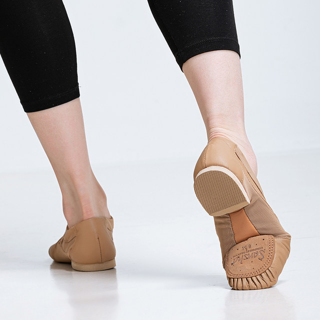 Sansha jazz dance shoes elastic mesh splicing