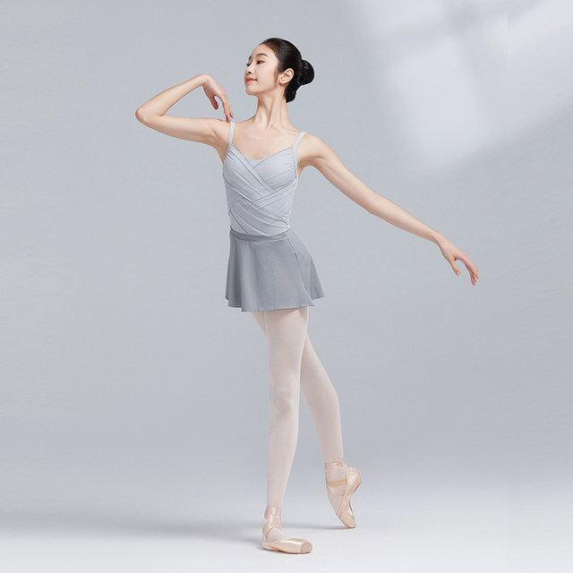 Sansha suspender dance wear and beautiful body wear