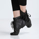 Sansha jazz dance shoes French practice all black leather