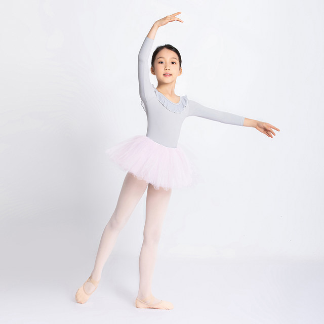 Sansha children's long-sleeved dance jumpsuit