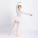 Sansha children's long-sleeved dance jumpsuit
