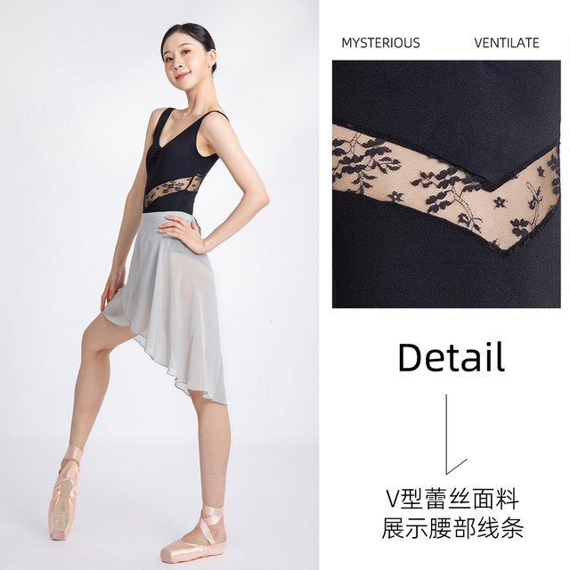 V-neck, big back, comfortable and beautiful dance jumpsuit