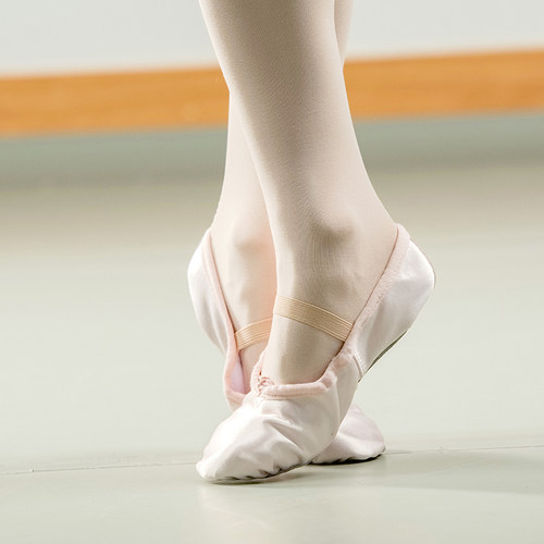Sansha 法国三沙芭蕾舞鞋 儿童练功鞋缎面公主软鞋舞蹈鞋女4S - 图1