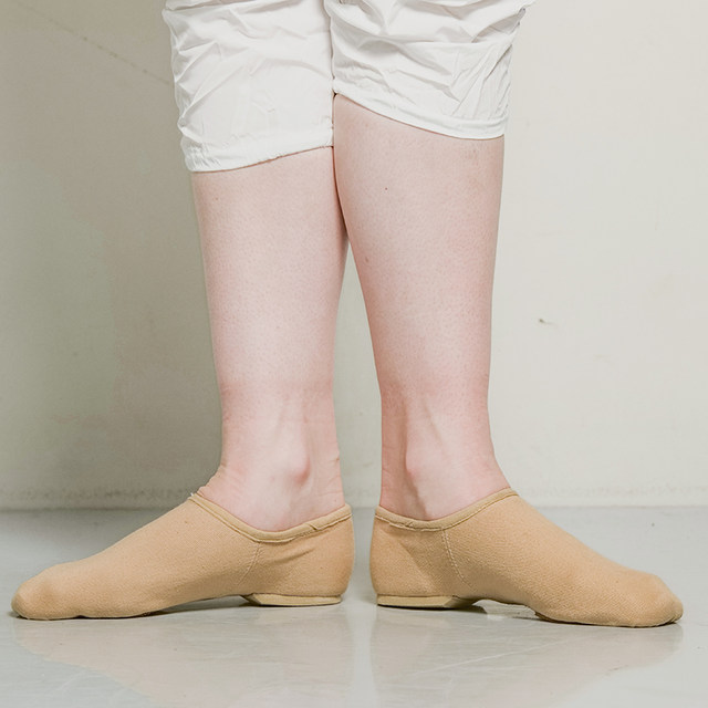 Sansha jazz dance soft-soled low-top lace-up shoes