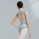 Sansha sleeveless ballet dance jumpsuit