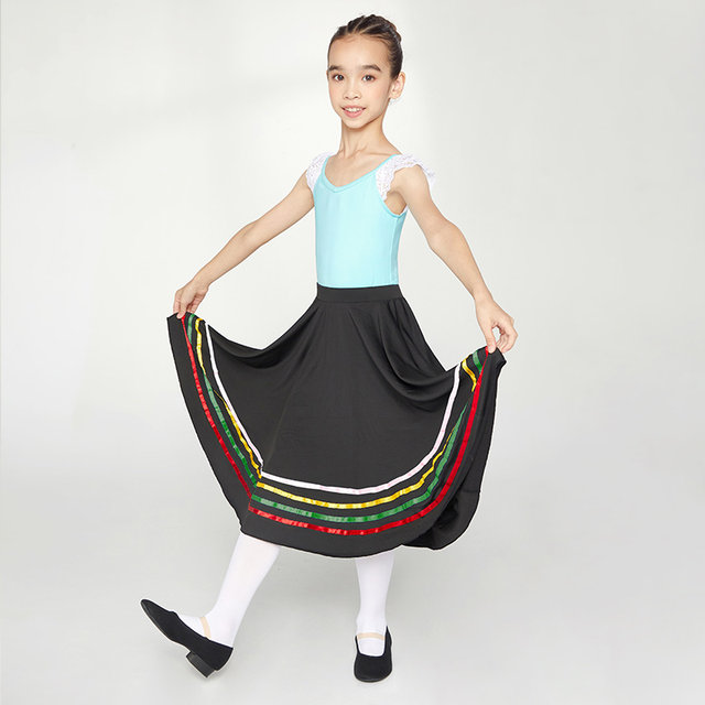 Sansha Sansha Children's Ballet National Dance Northern Dance Emperor Examination Skirt Female Black Character Dance Skirt Ribbon Skirt