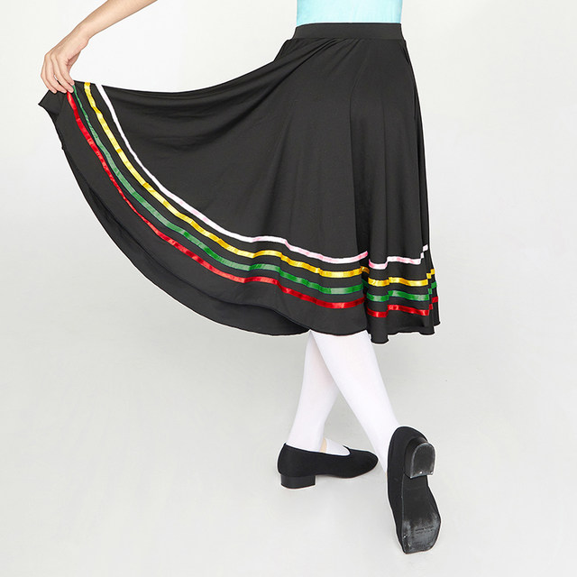 Sansha Sansha Children's Ballet National Dance Northern Dance Emperor Examination Skirt Female Black Character Dance Skirt Ribbon Skirt