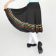 Sansha Sansha Children's Ballet National Dance Northern Dance Emperor Examination Skirt Female Black Character Dance Skirt Ribbon Skirt