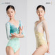 Sansha ballet dance costume