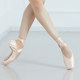 Sansha French strappy ballet training shoes