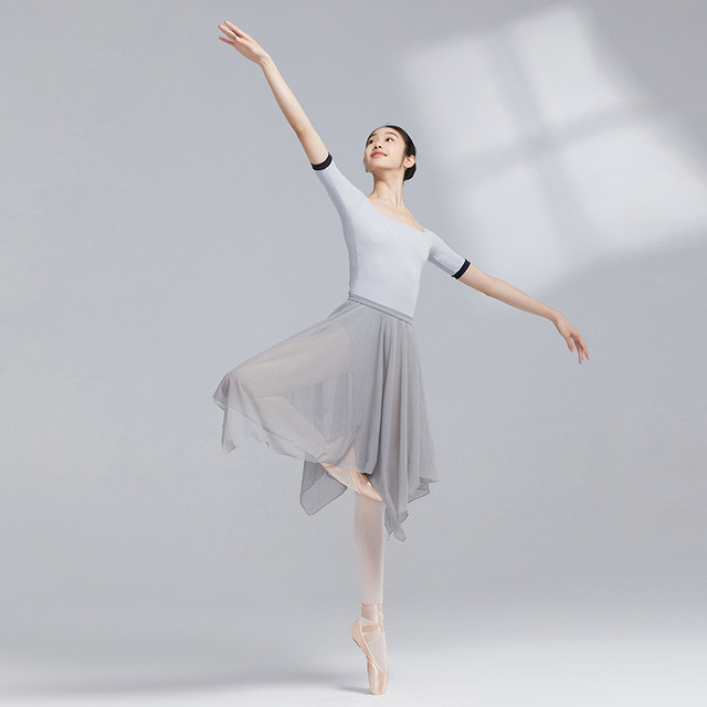 Sansha ballet dance practice uniform short sleeves