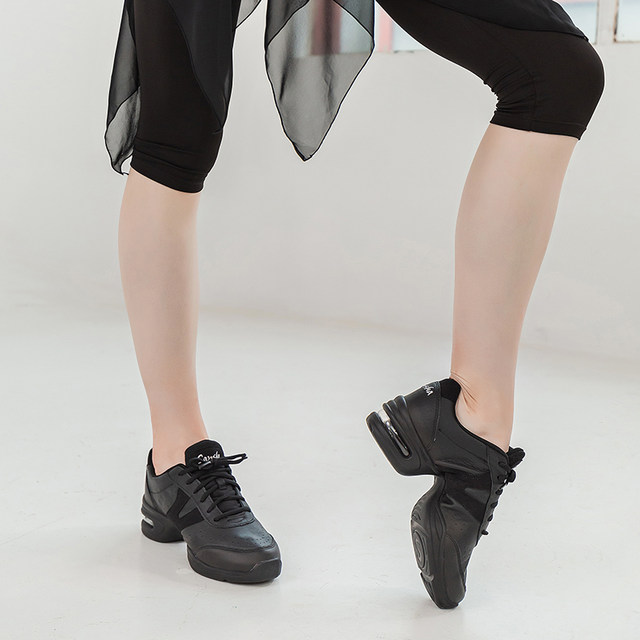 Sansha French breathable leather modern dance shoes