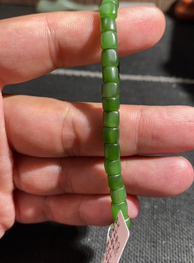 捡漏价和田玉俄罗斯碧玉七号坑老料无相转运珠男士手串