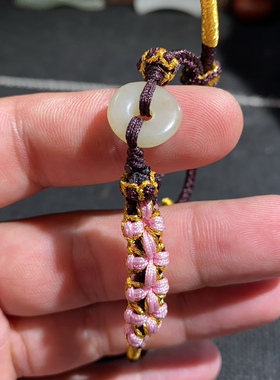 捡漏价新疆和田玉山料糖白古韵老光随型平安扣手绳