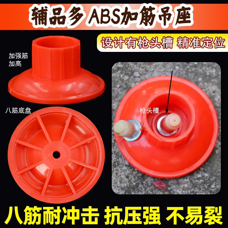 pvc20给水吊卡25钩卡32抱箍40多用管卡通用卡子ppr水管走顶卡扣 - 图0