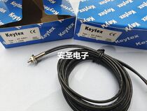 July spot keytex fiber optic sensor KF-DB01KF-DT01KF-TS08