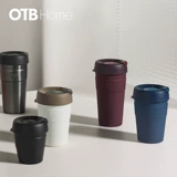 KeepCup Coffee Cup принимает портативную чашку пластиковую водяную чашку INS INS WIND MIT