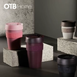 KeepCup Coffee Cup принимает портативную чашку пластиковую водяную чашку INS INS WIND MIT
