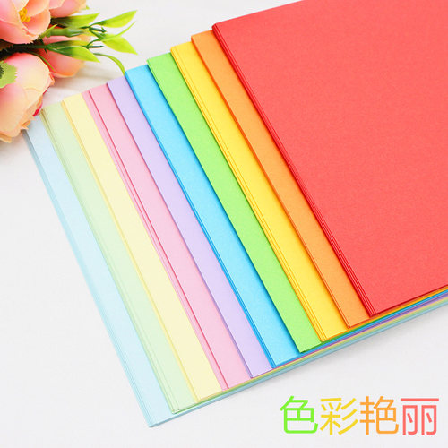 【安兴纸业】彩纸手工纸色A4厚卡纸儿童制作正方形千纸鹤折纸材料彩纸手工纸印花多功能大张号折花批发荧光纸 - 图1