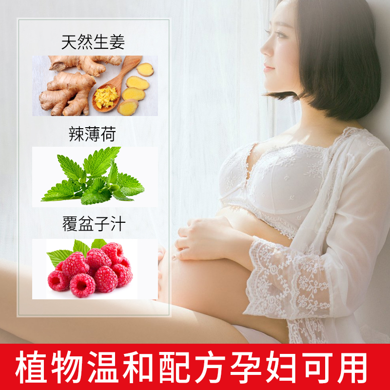 润丝丹旗舰店润丝丹生姜洗发水无硅油控油蓬松去屑止痒洗头发膏露修护发素套装2
