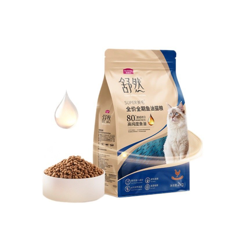 猫之汀鱼油猫粮麦富迪美毛靓毛添加80%高纯度鱼油成幼猫通用猫粮,淘宝优惠券,粉丝福利购,淘宝优惠卷
