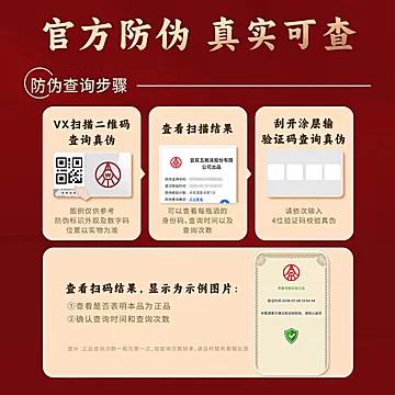 五粮液股份金谷春臻品金装52度500ml*2[1005元优惠券]-寻折猪