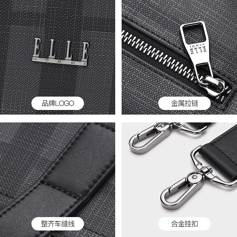 elle homme商务手提包横款公文包 ellehomme箱包男士包袋