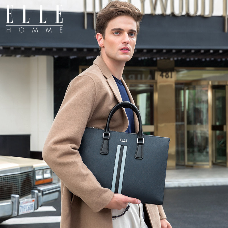  ellehomme箱包男士包袋