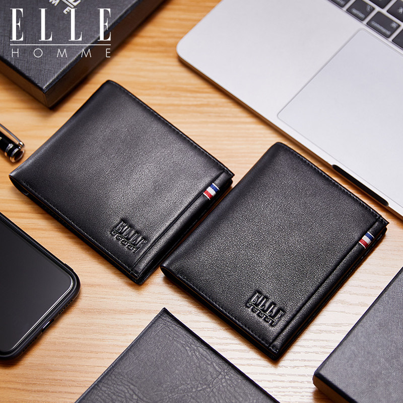 elle homme男士休闲简约真皮钱包 ellehomme箱包钱包