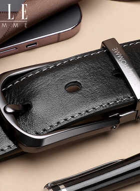 ELLEHOMME针扣皮带男款