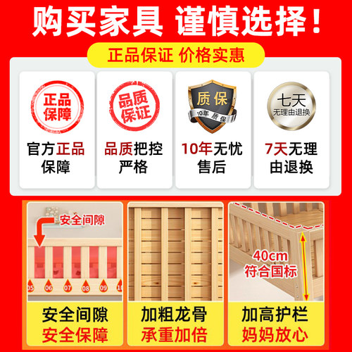 上下铺双层床全实木高低床子母床成人宿舍木床上下床儿童床双人床 - 图2